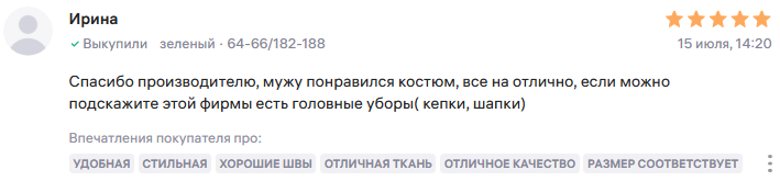 Image title