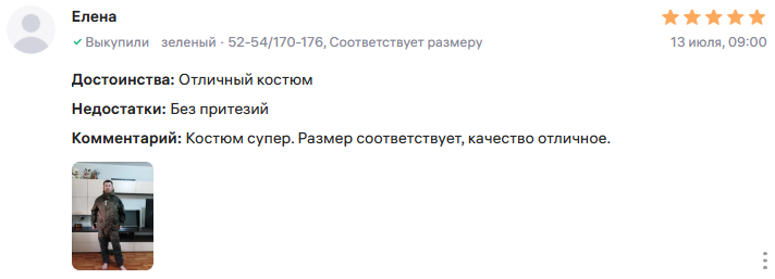 Image title
